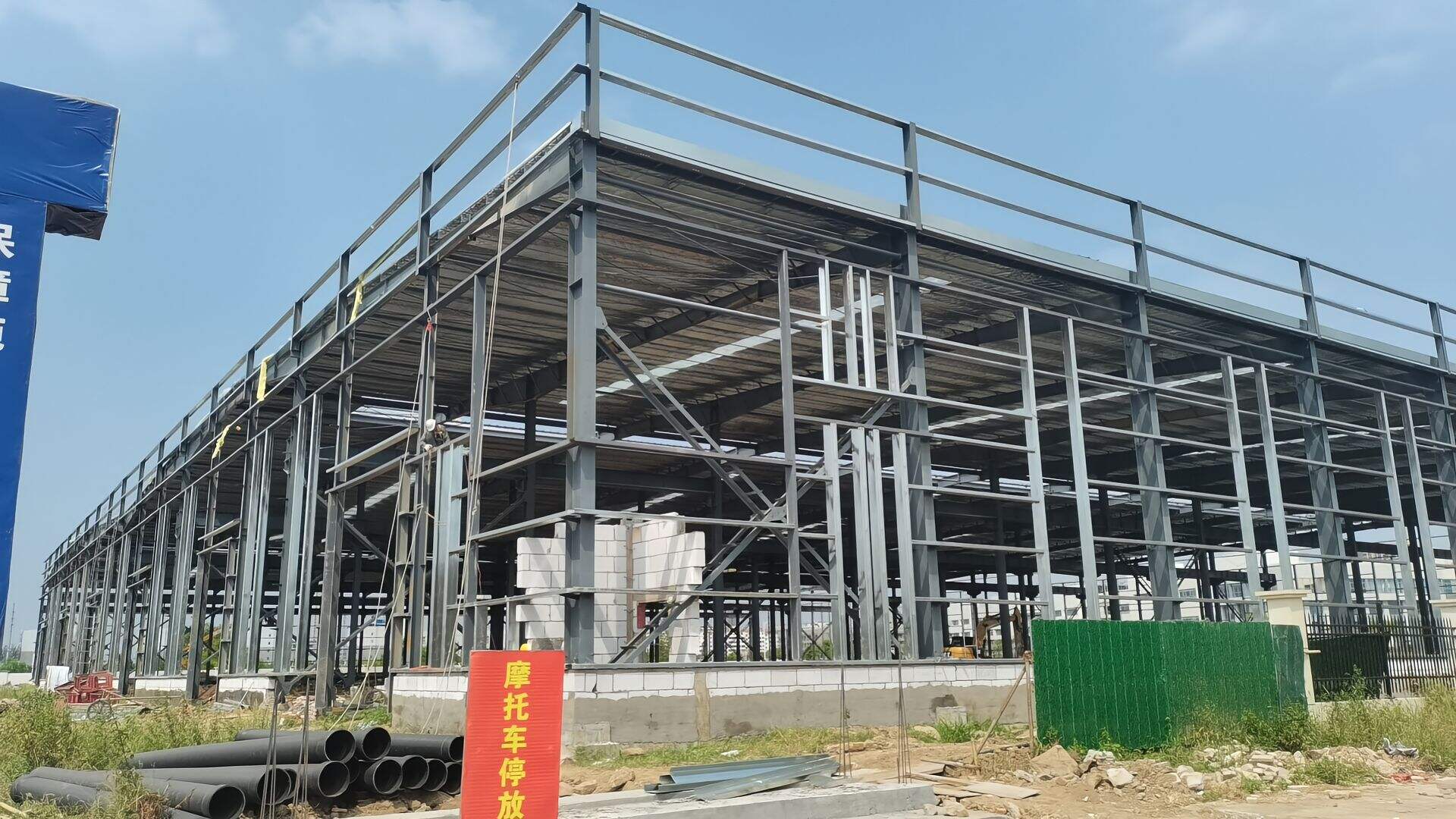 Xây dựng và vận hành tiết kiệm chi phí