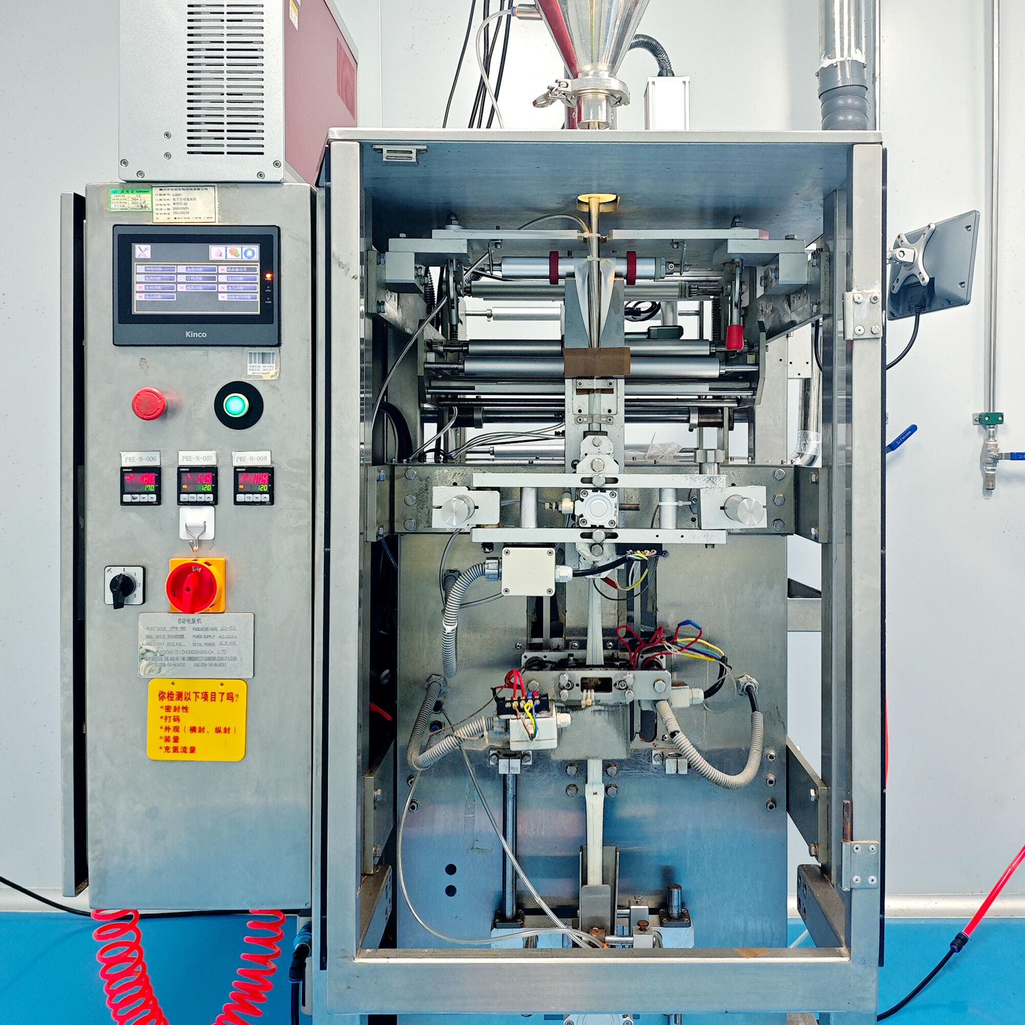 Where to find reliable halal-compliant functional coffee suppliers?
