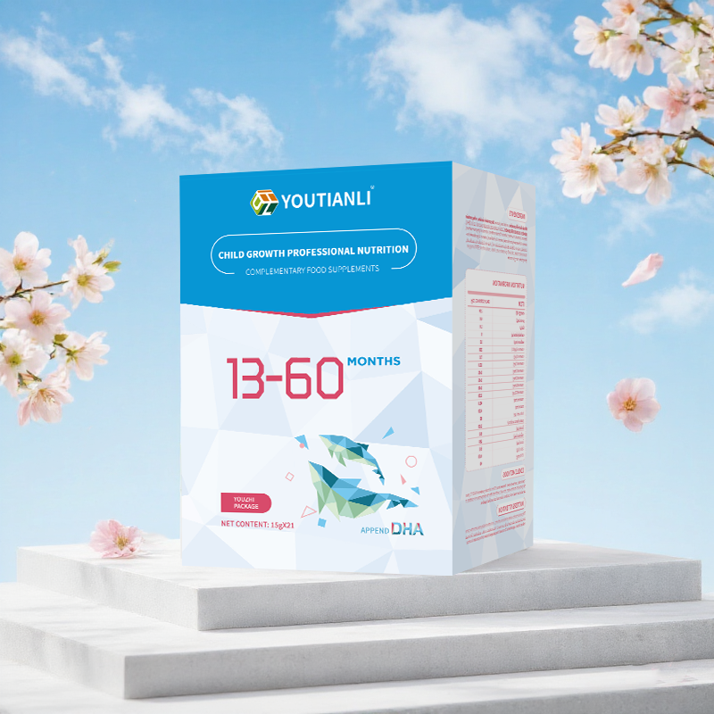 Yutianli Nutritional Pack (Yuzhi Package)