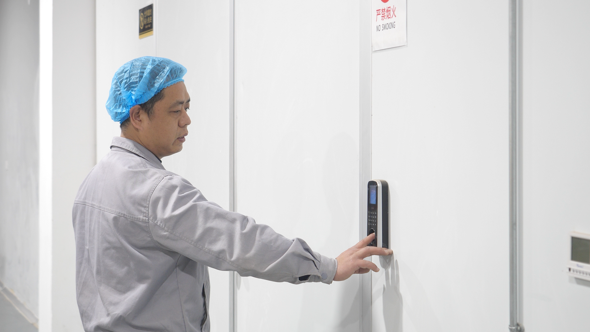 Experienced R & D Team