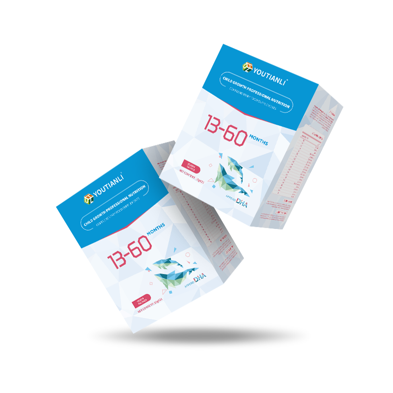 Yutianli Nutritional Pack (Yuzhi Package)