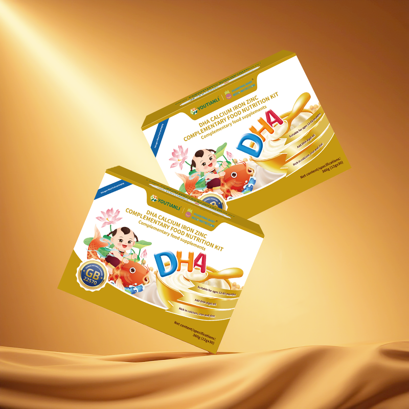 Youtianli DHA Calcium Iron Zinc Supplementary Food Nutritional Packet