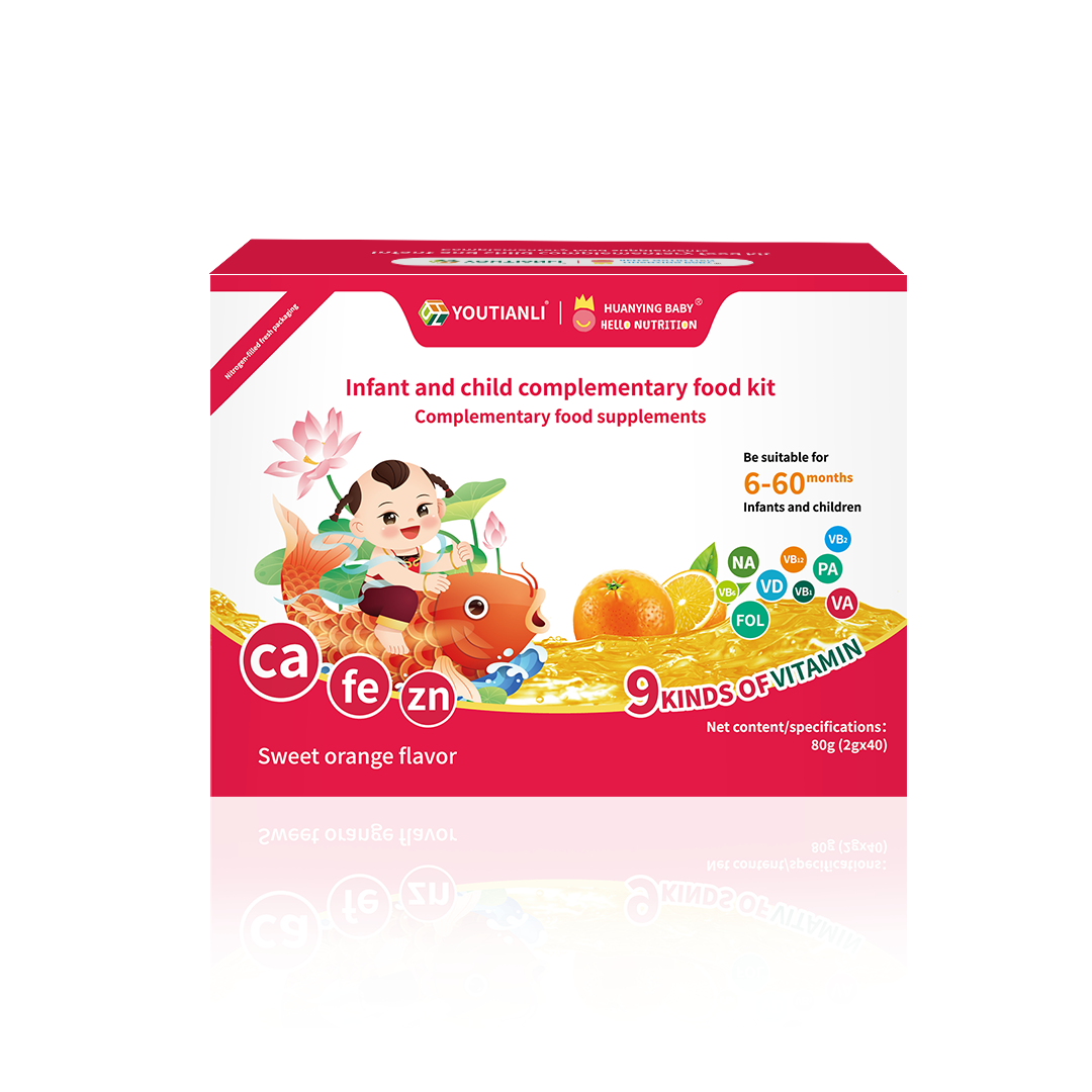 Educational Packaging Design