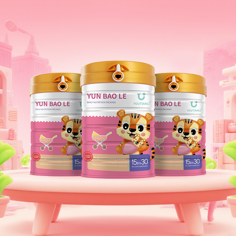 Yutianli Pregnancy Health Daily Nutritional Pack (Canned)