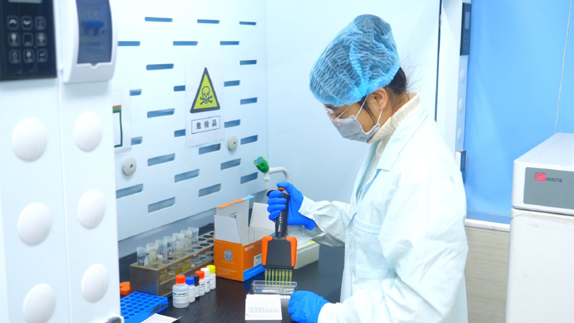 Excellent Customer Service