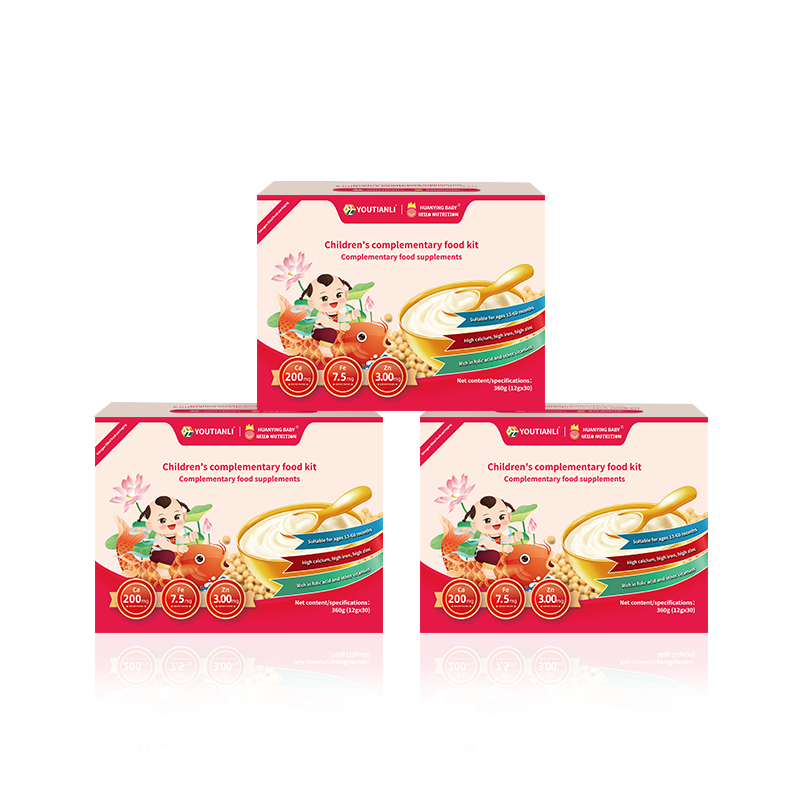 Yutianli Infant and Child Supplementary Food Nutritional Packet (Sprinkle)