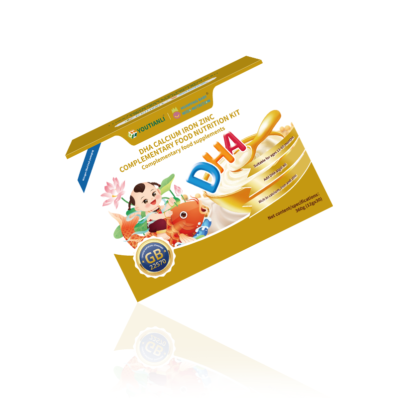 Youtianli DHA Calcium Iron Zinc Supplementary Food Nutritional Packet