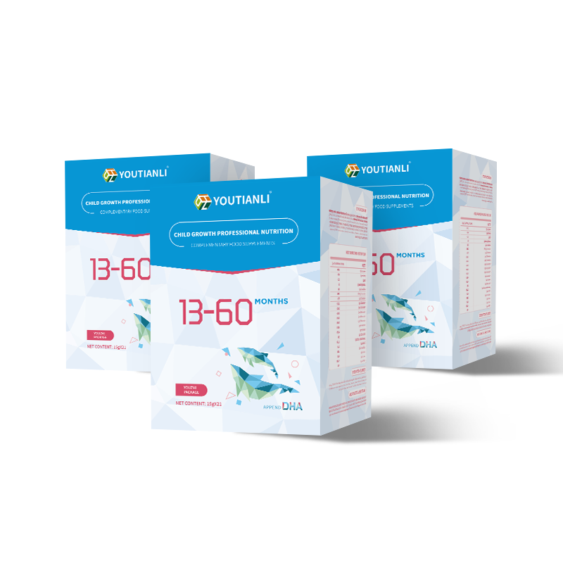 Yutianli Nutritional Pack (Yuzhi Package)