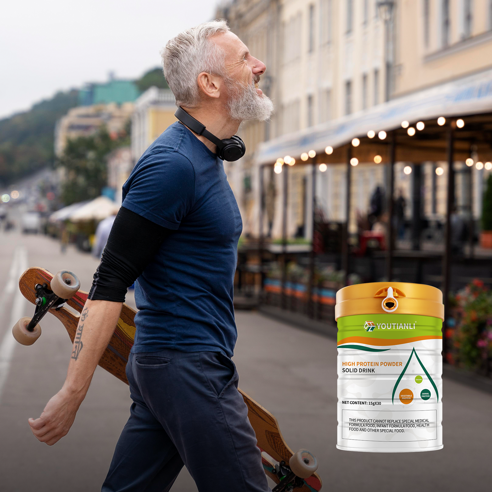 Convenient Packaging