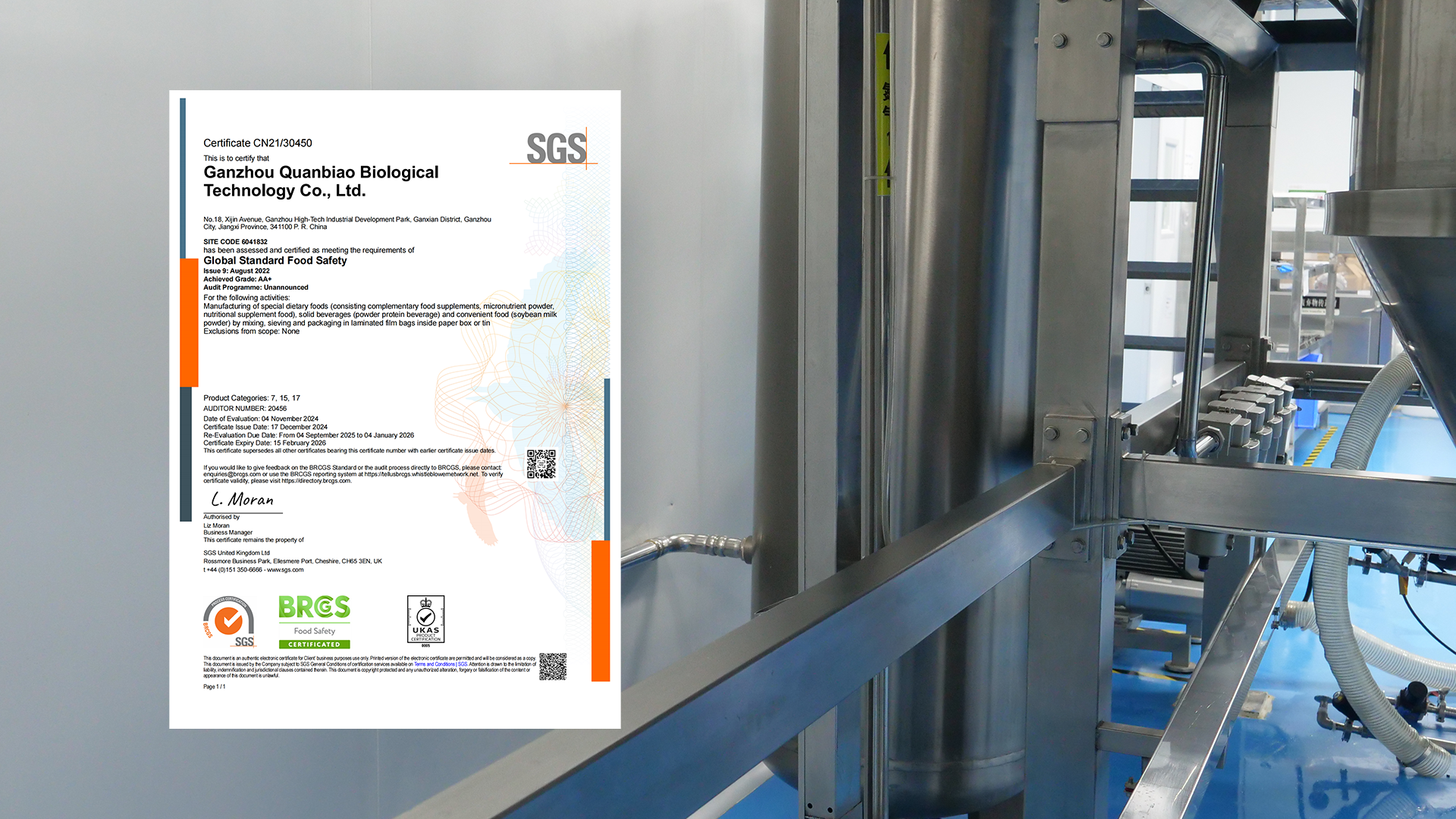 Leading BRCGS gecertificeerd fabrikant van voedingsproducten