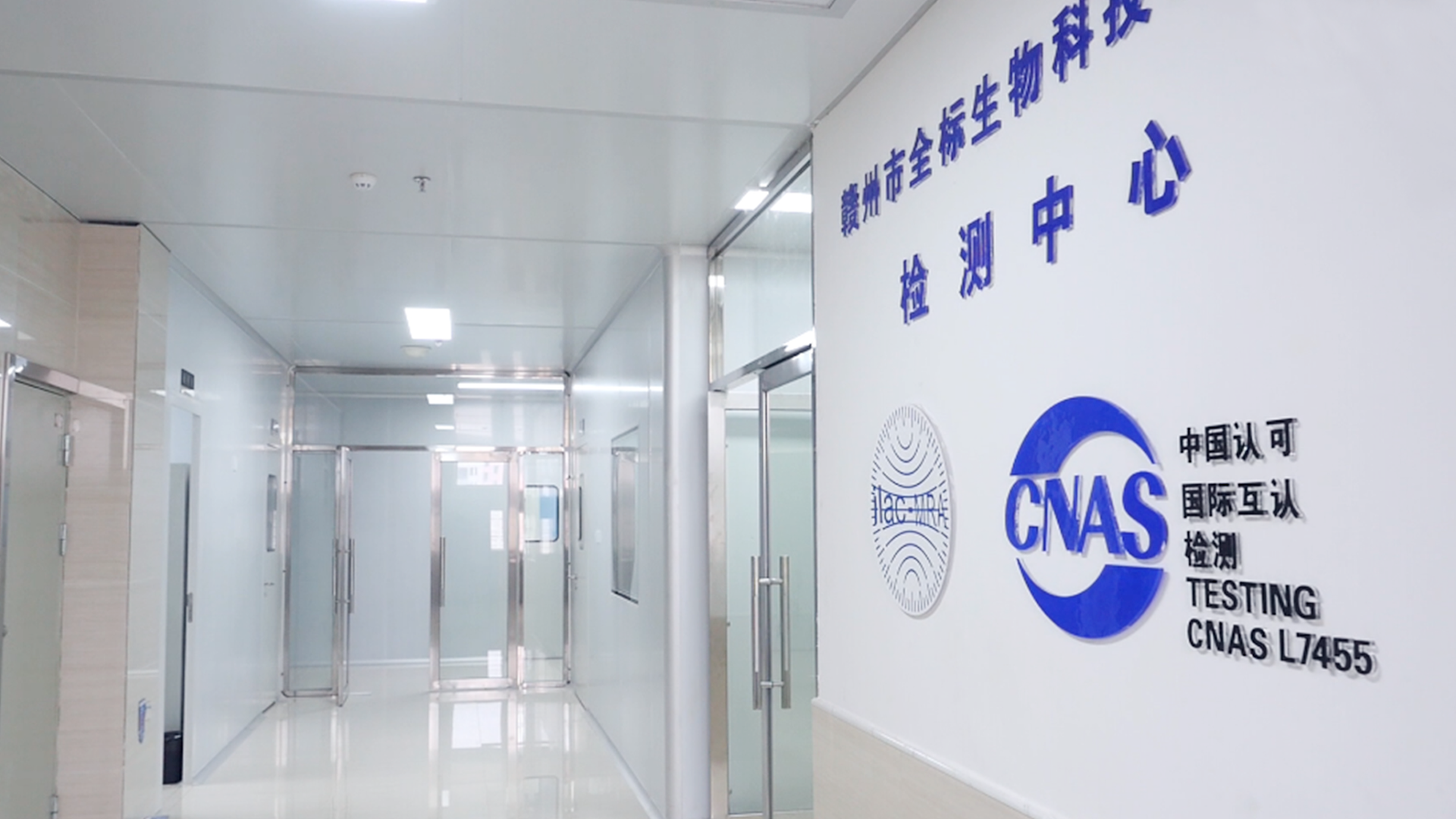 Excellent Customer Service