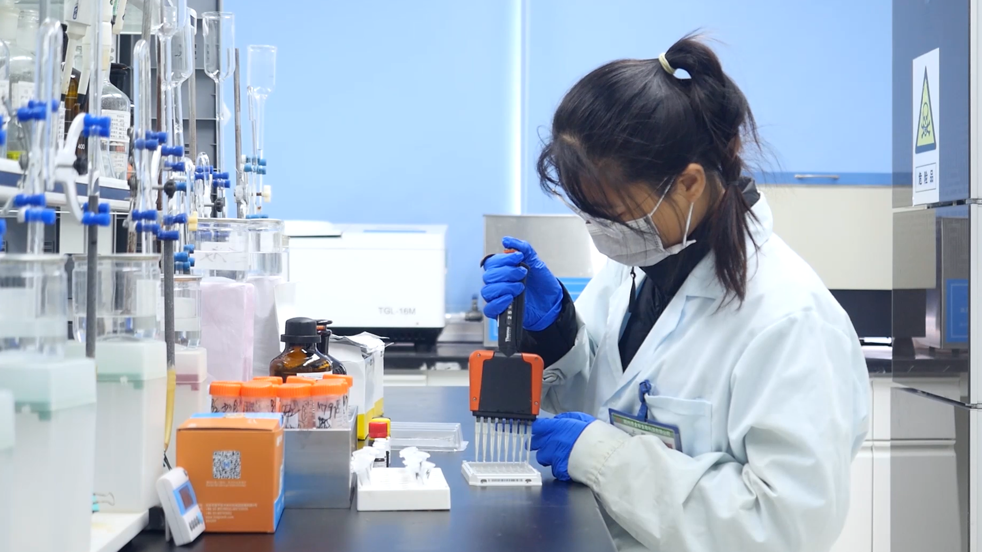 Experienced R & D Team