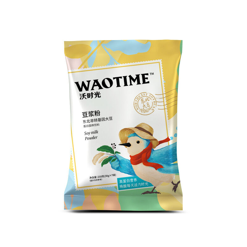 products-8