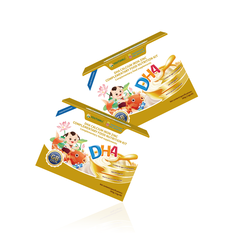 Youtianli DHA Calcium Iron Zinc Supplementary Food Nutritional Packet