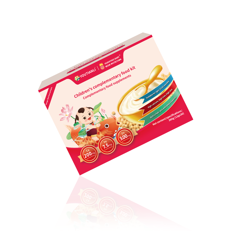 Yutianli Infant and Child Supplementary Food Nutritional Packet (Sprinkle)