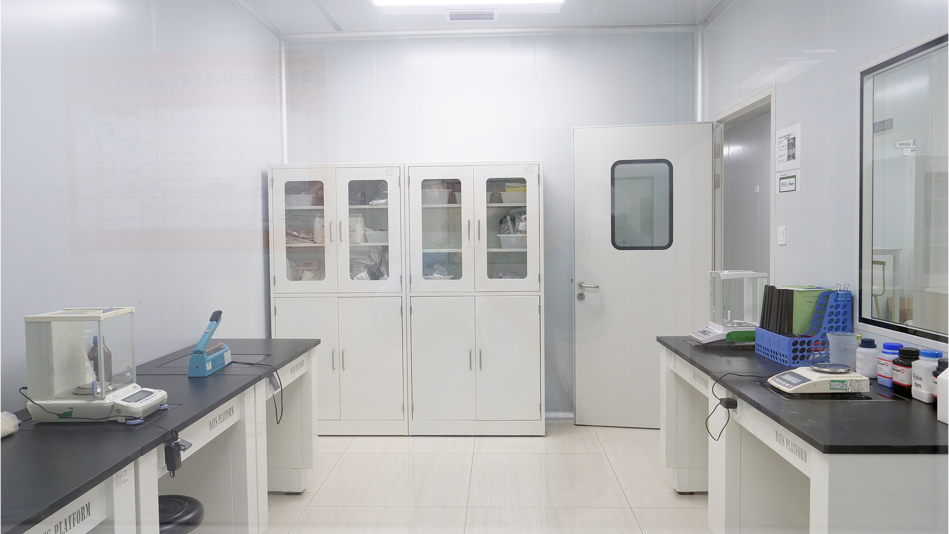 Leading Contract Manufacturing for Ambient Stable Nutrition Pouches