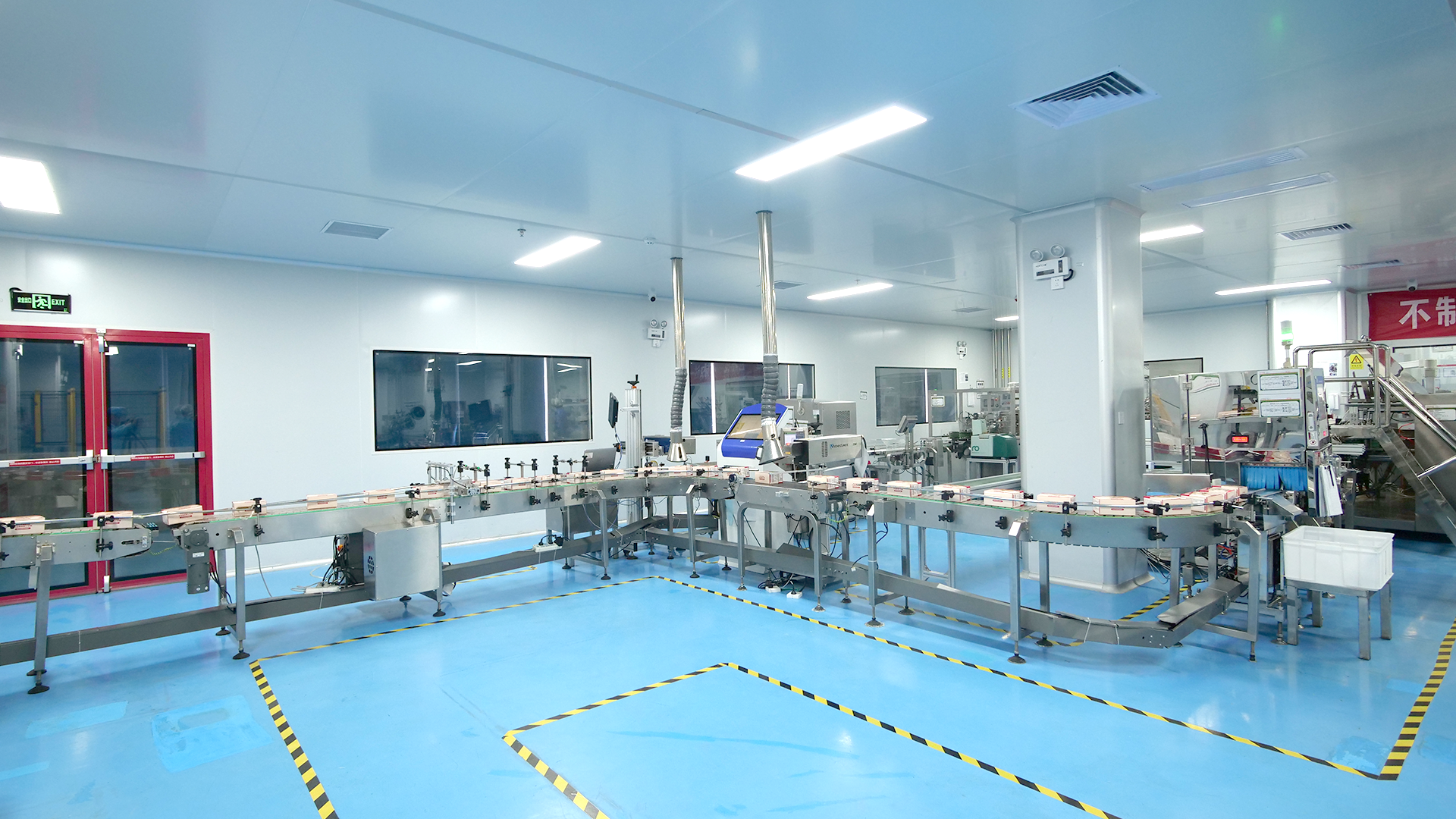 Experienced R & D Team