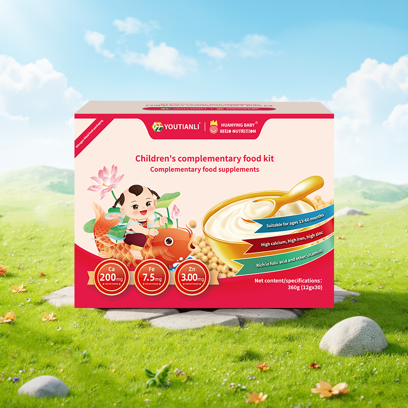Yutianli Infant and Child Supplementary Food Nutritional Packet (Sprinkle)
