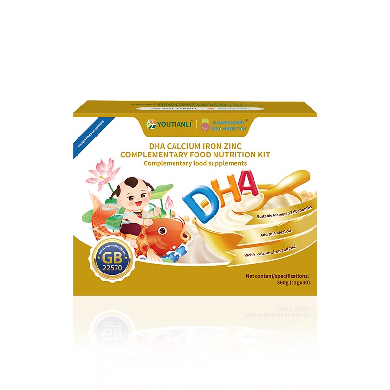 products-18