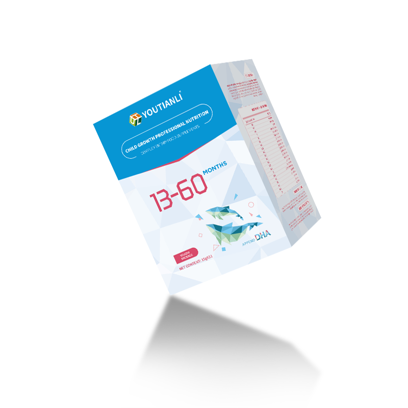 Yutianli Nutritional Pack (Yuzhi Package)