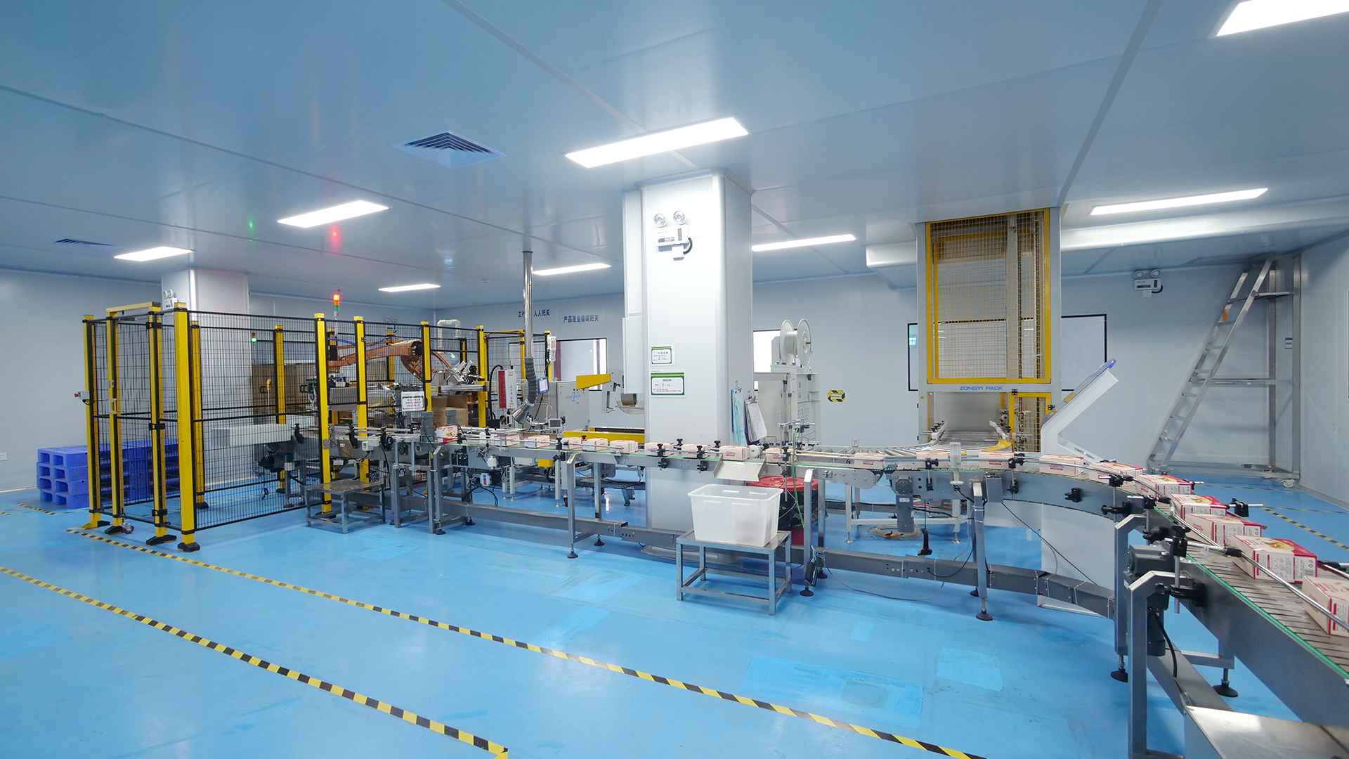 Experienced R & D Team