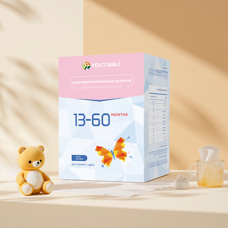 Yutianli Nutritional Pack (Benefit Package)