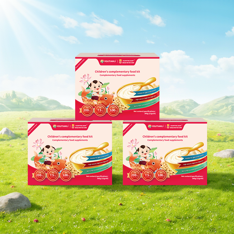 Yutianli Infant and Child Supplementary Food Nutritional Packet (Sprinkle)