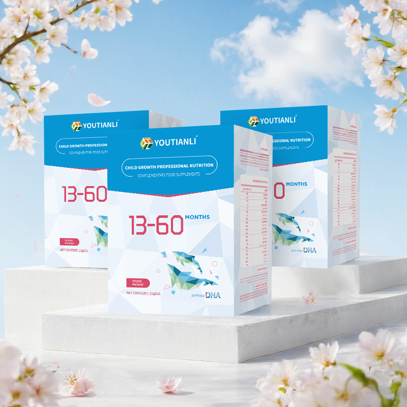 Yutianli Nutritional Pack (Yuzhi Package)