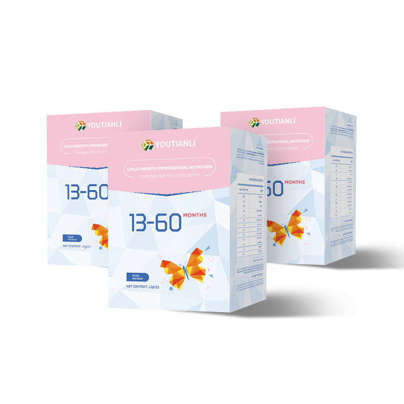 Yutianli Nutritional Pack (Benefit Package)