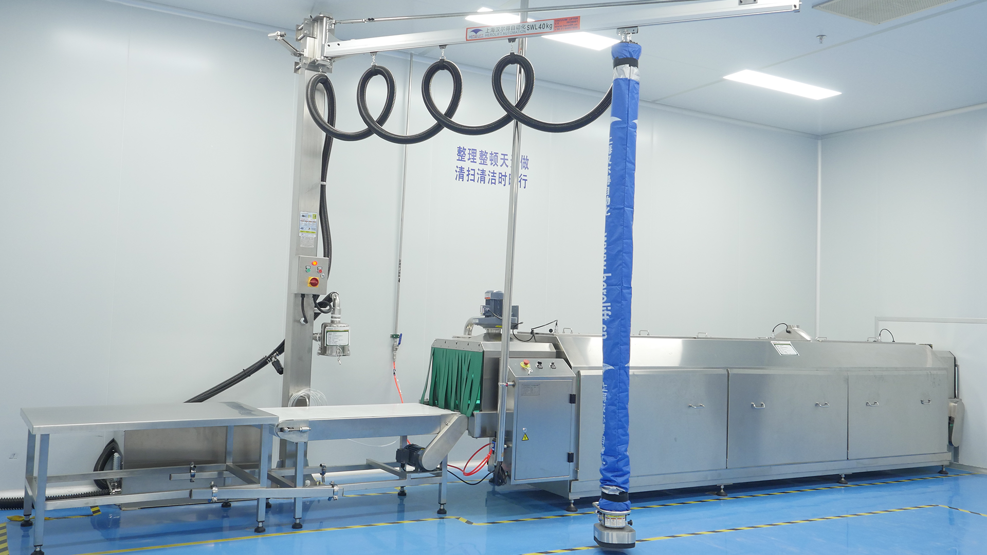 Experienced R & D Team