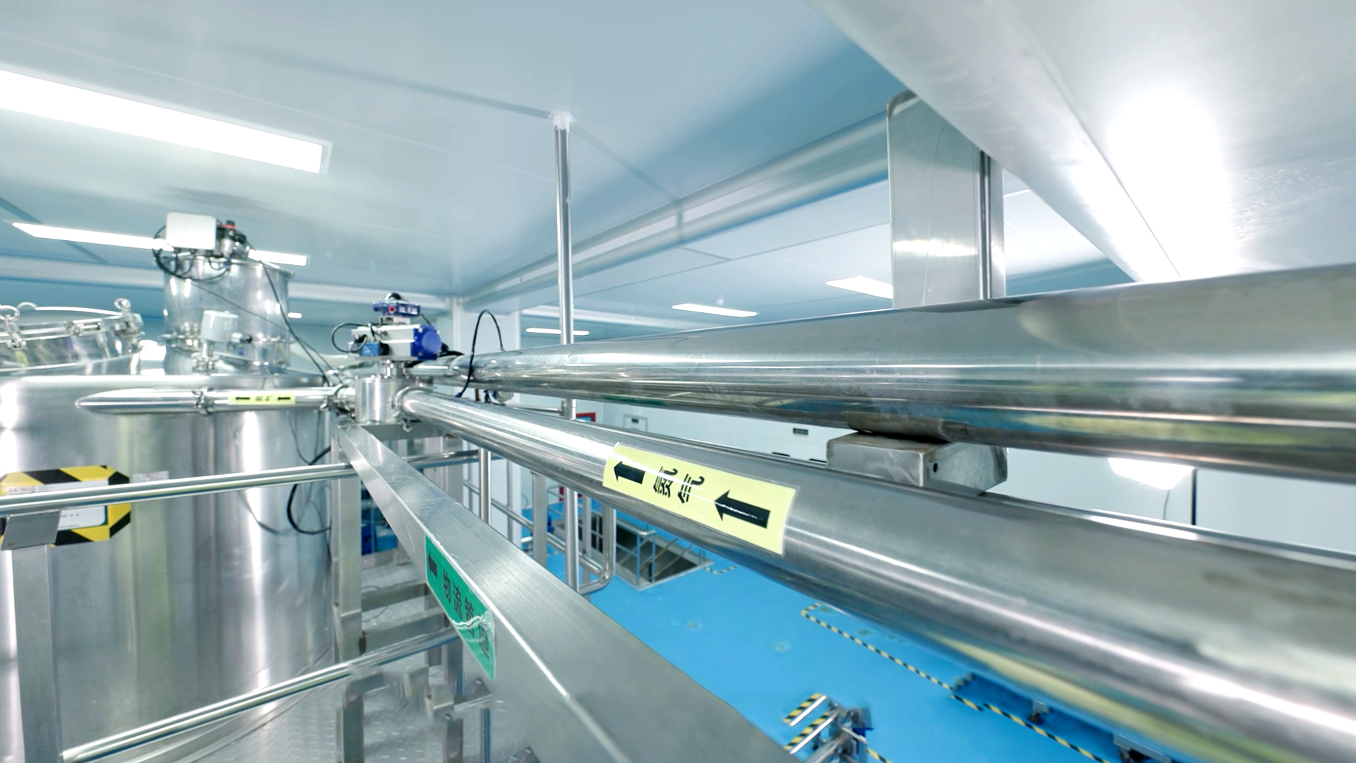 Efficient Supply Chain