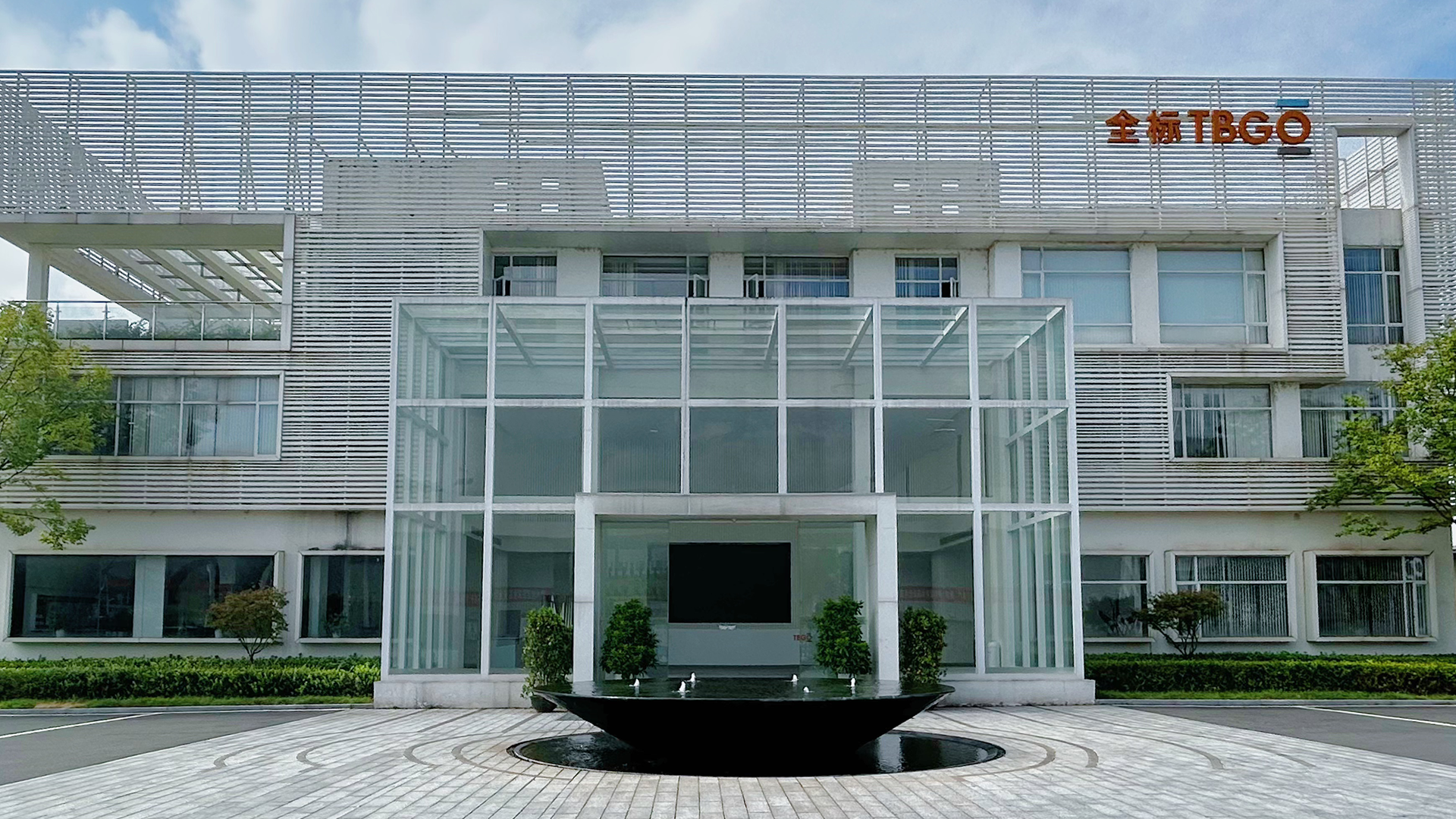 Polvo Premium para Suplementación Alimentaria a Base de Plantas para Compradores Mayoristas B2B