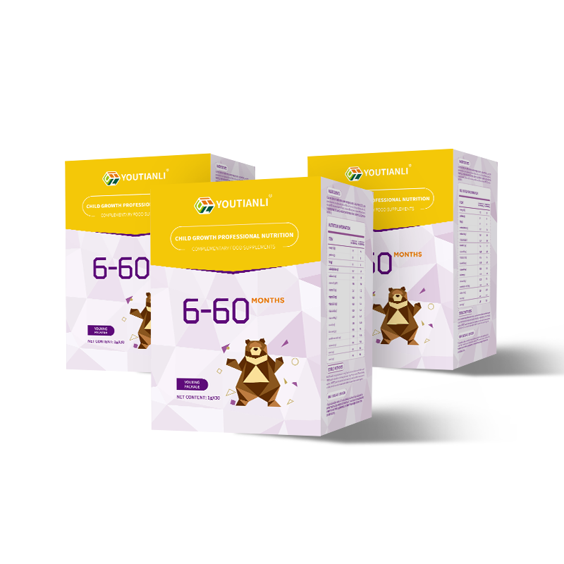 Yutianli Nutritional Pack (Yuxing Edition)
