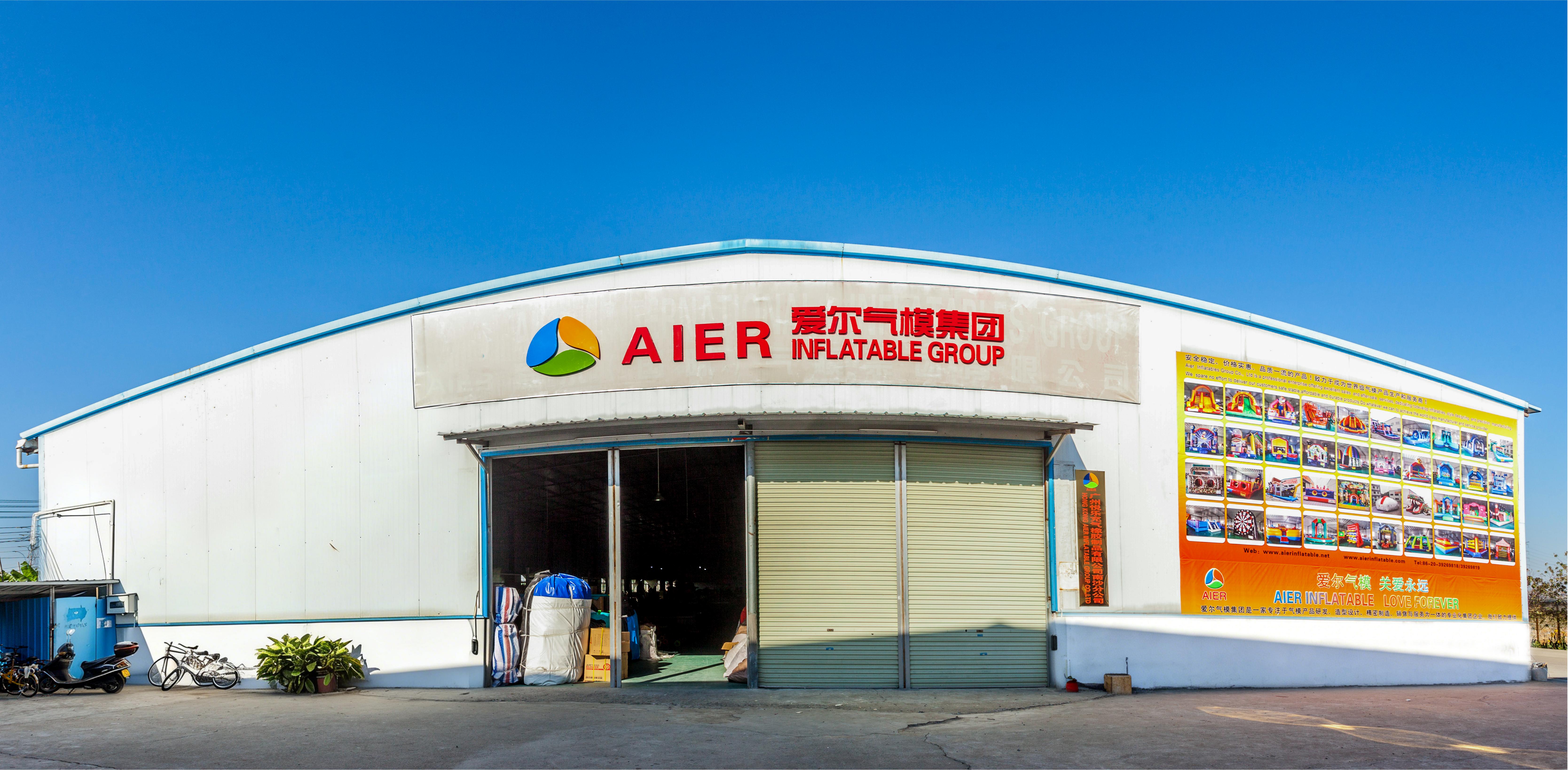 Guangzhou Aier Inflatable Co., Ltd