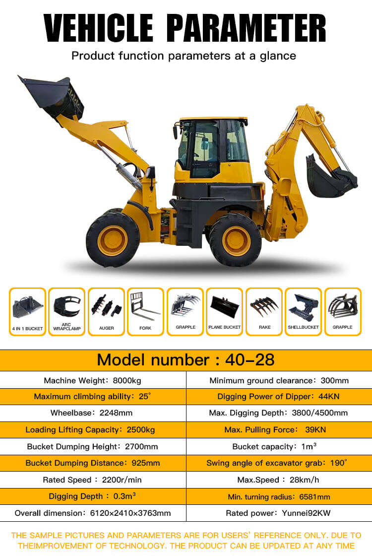 40-28Backhoe Loader.jpg