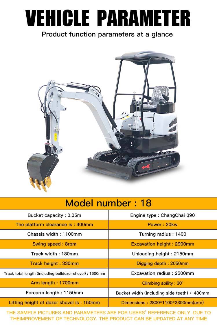 1.8 T Mini Excavator.jpg