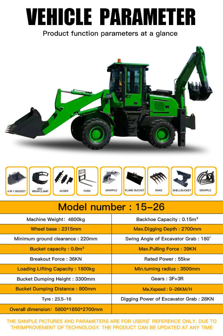 15-26backhoe-loader​.jpg