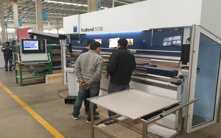 Bending Machine, Punching Machine, Laser Cutting Machine, Automatic Argon Arc Welding Machine