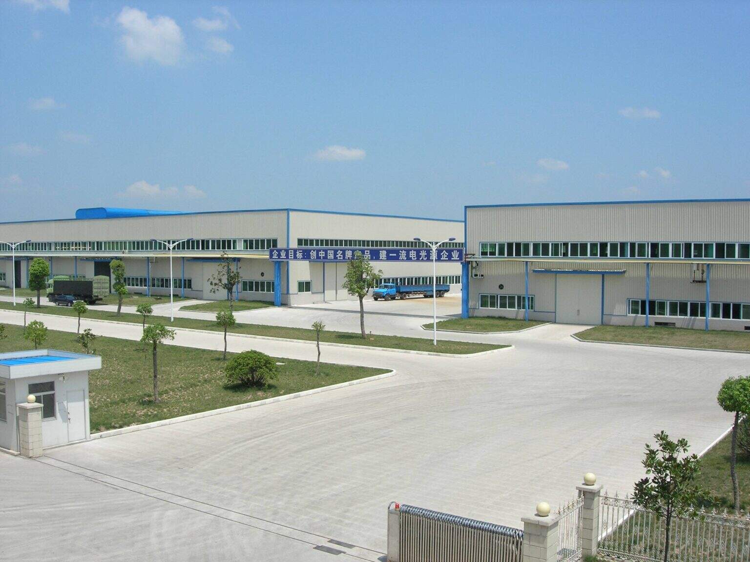 Exploring the Benefits of LED Panel Decke, Dimmbar, and 60x60: A Comprehensive Guide