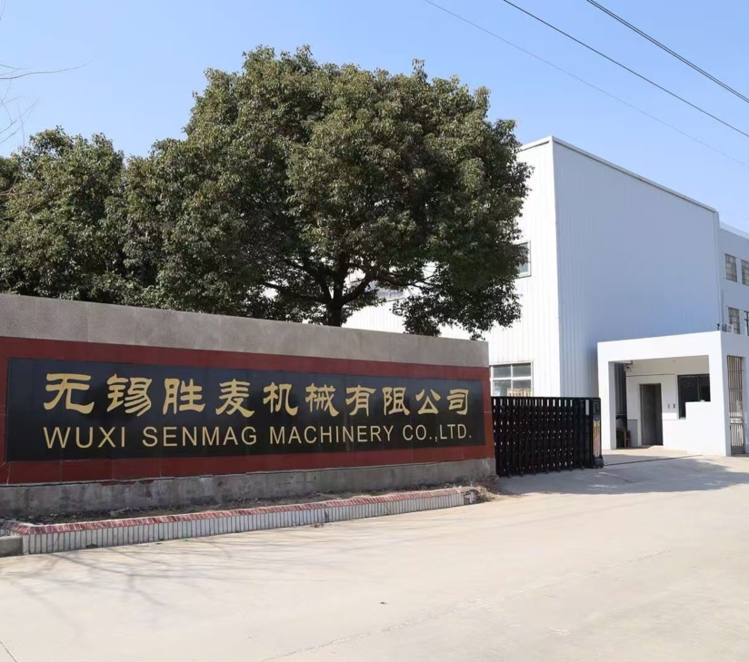 WUXI SENMAG MACHINERY CO.,LTD