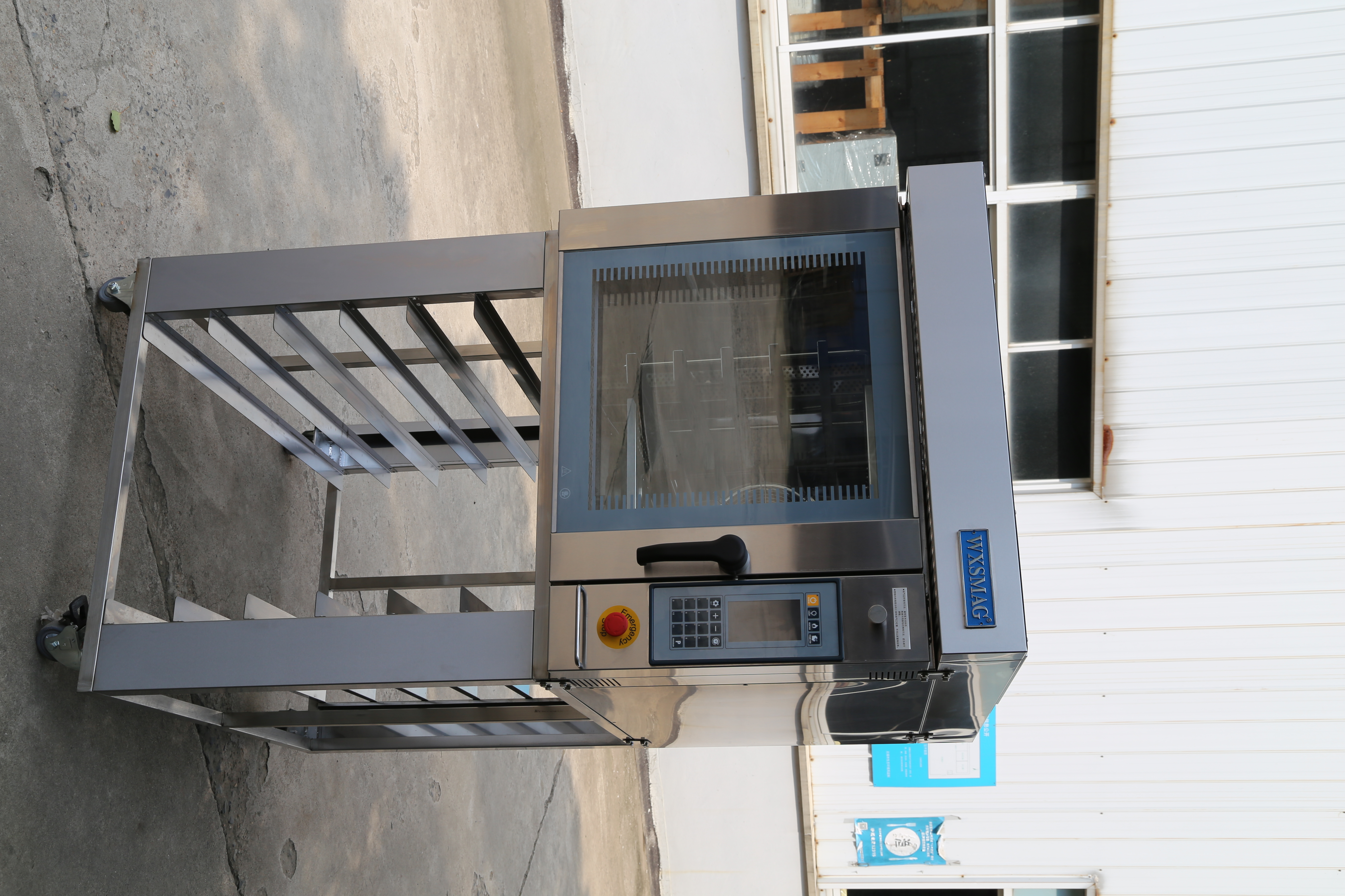 Interactive Learning and Development Center
