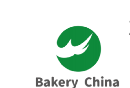 Le 27e salon international de boulangerie de Chine en 2025