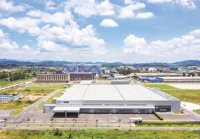 Foshan