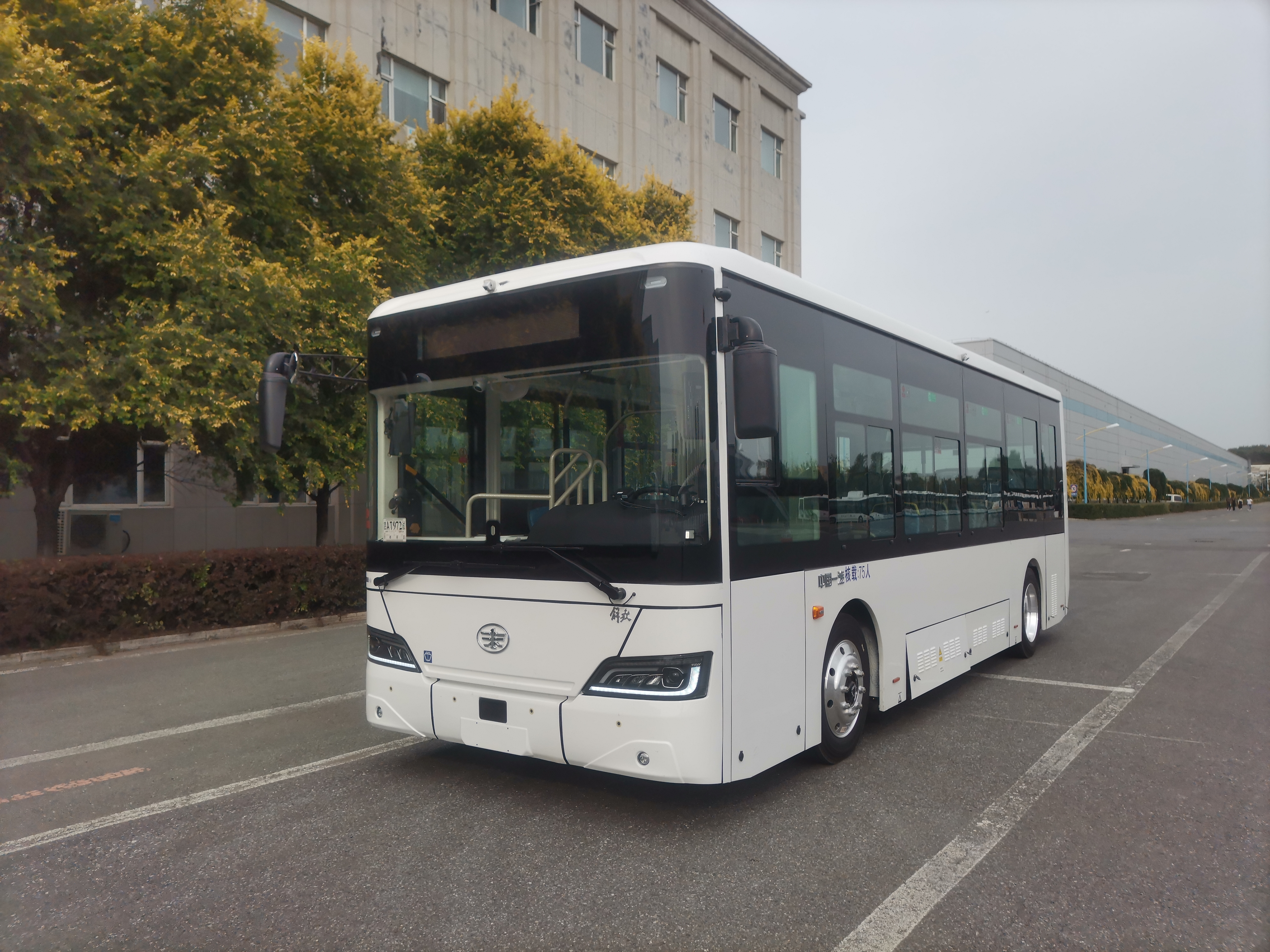 Leading the Future of Urban Transportation with City Express Bus