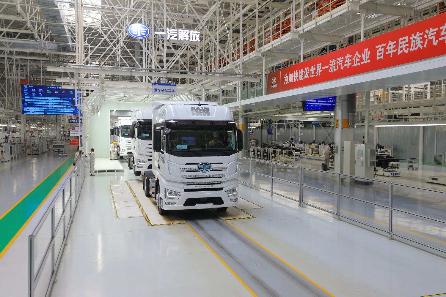 Unmatched Performance and Reliability of FAW Refrigerated Trucks