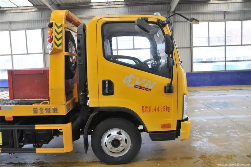 Unmatched Strength in City Tow Solutions