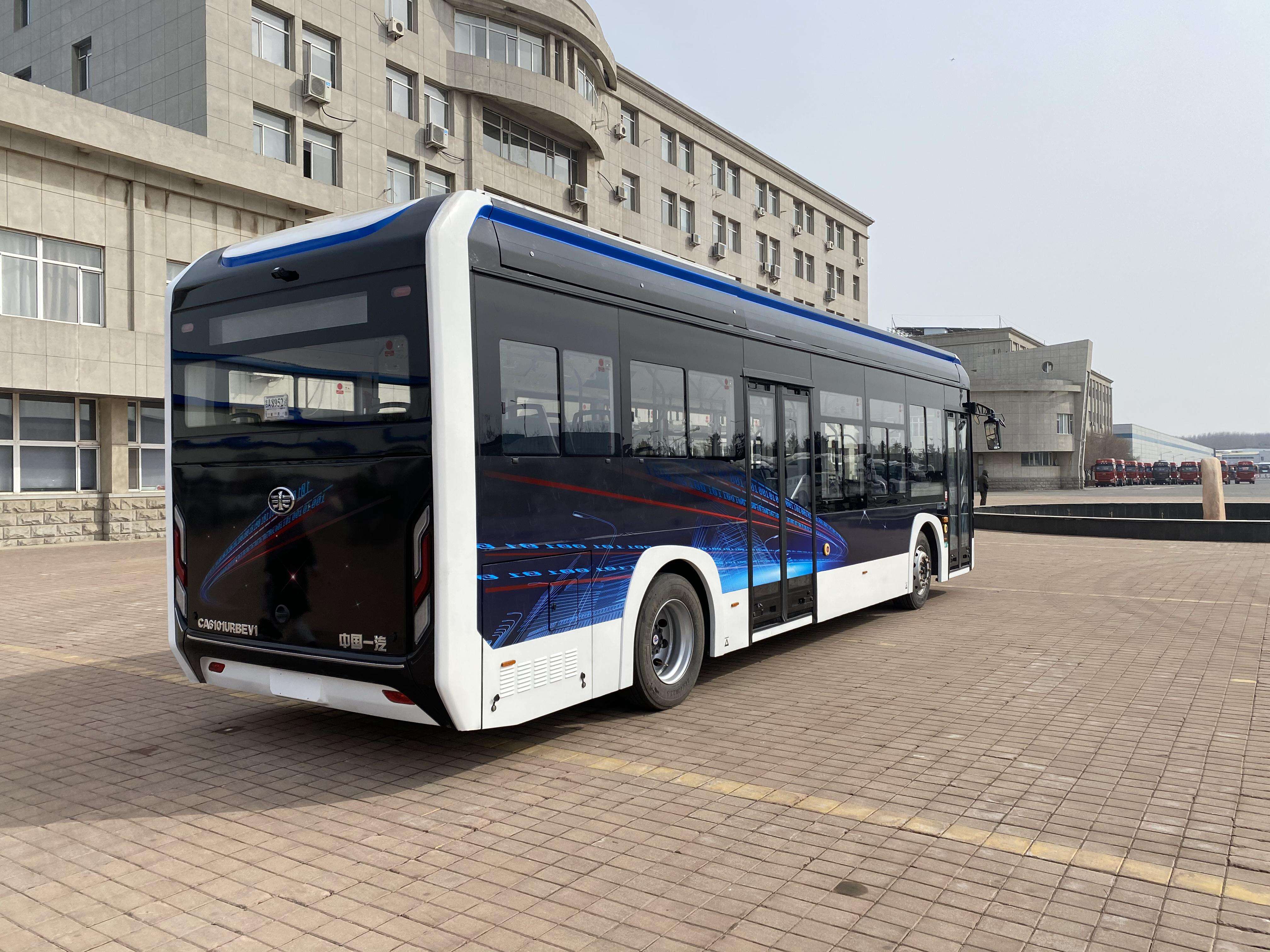 Commitment to Sustainability and Innovation