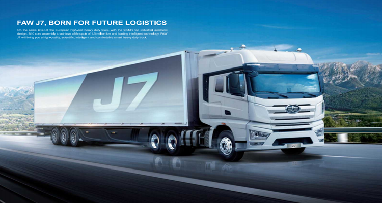 Unmatched Performance and Sustainability in New Energy Trucks