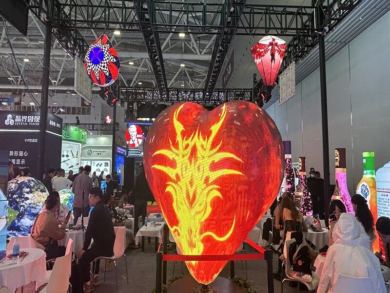 Heart-Shaped LED Video Wall Solution