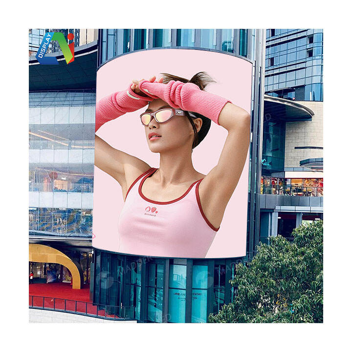 P1.8 Outdoor cylindrical LED display screen